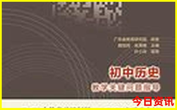中国哪个地方最热