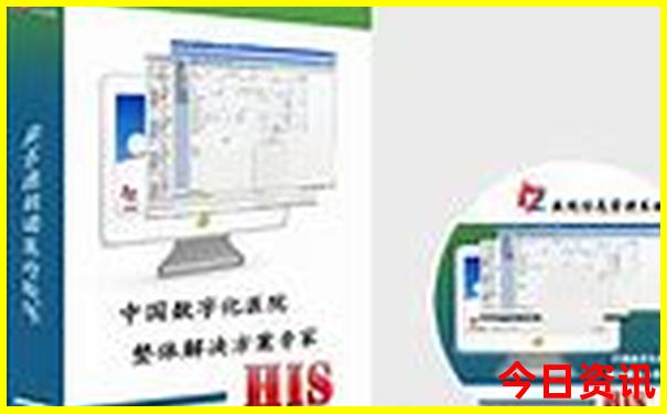 带老人去北戴河旅游攻略